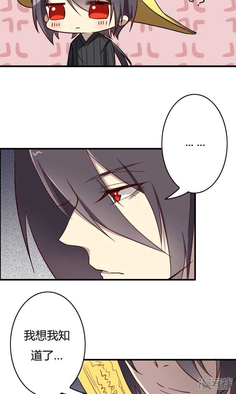 第60话-第60话