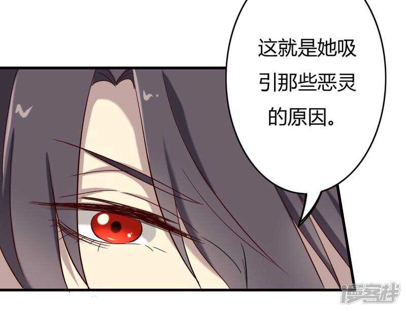第60话-第60话