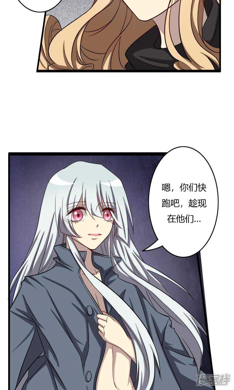 第60话-第60话