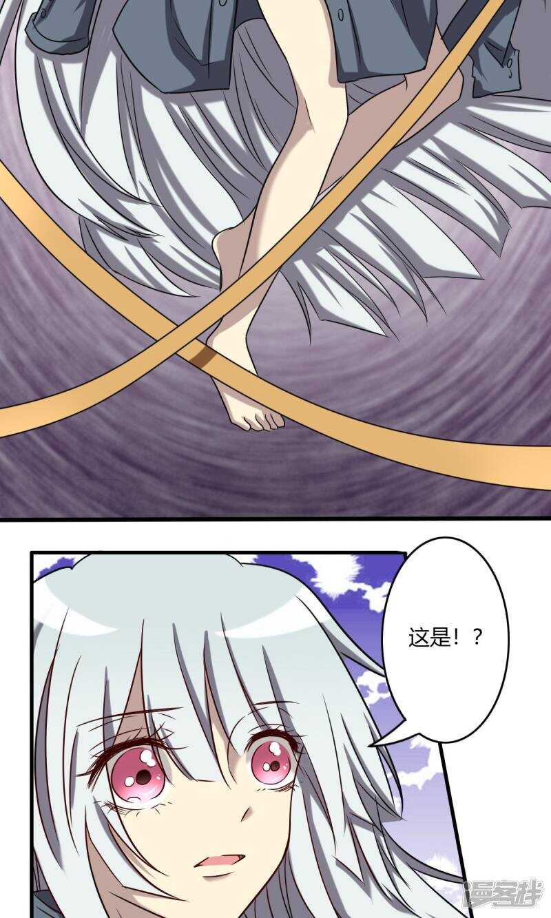 第60话-第60话