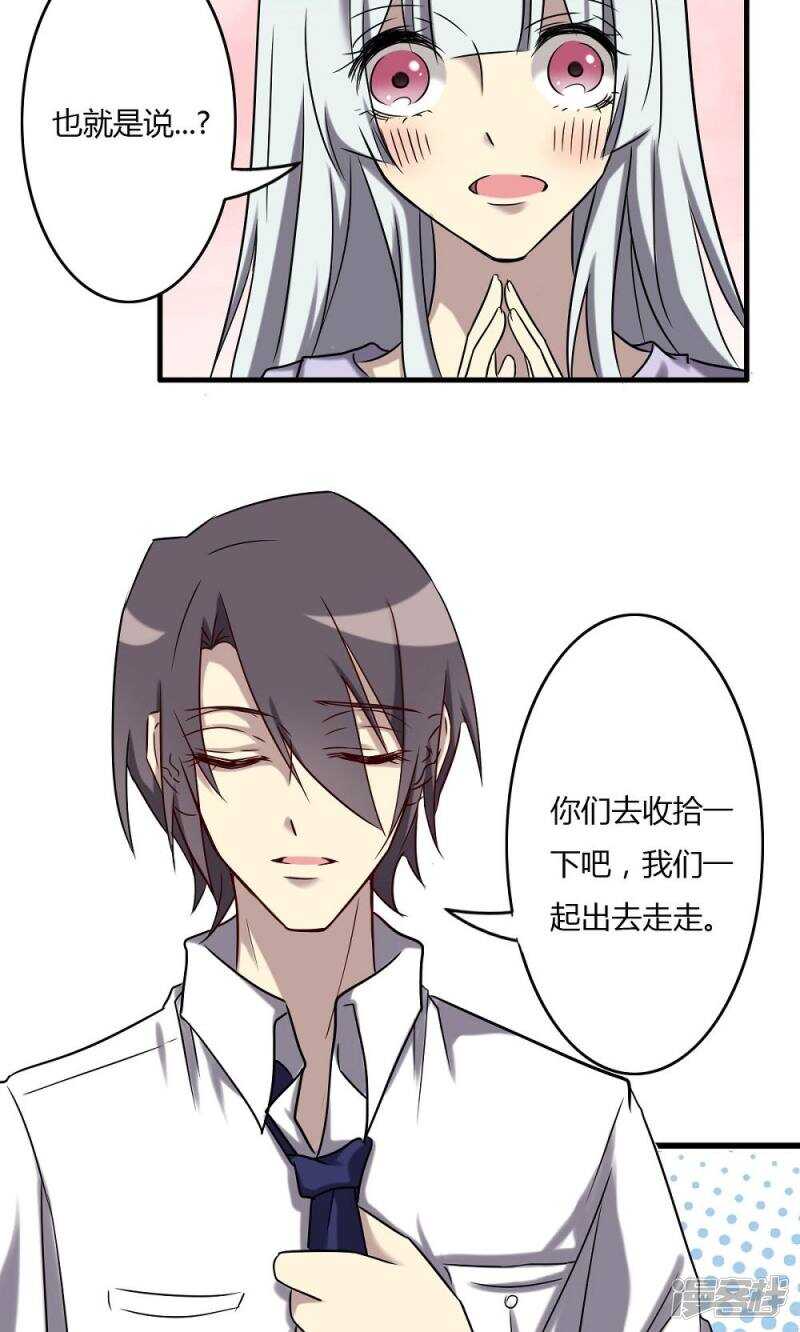 第62话-第62话
