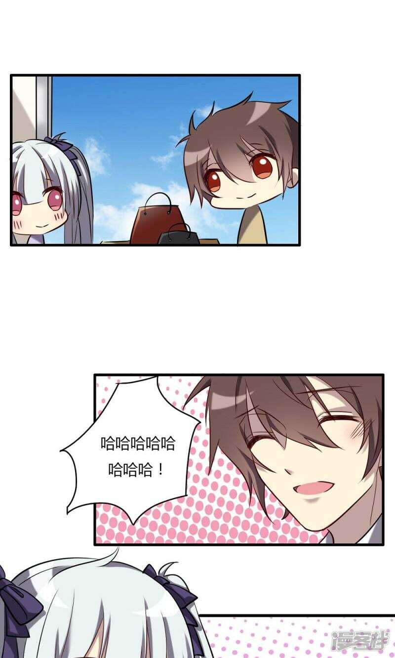 第64话-第64话