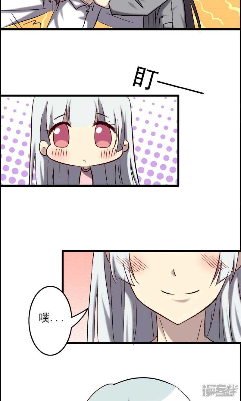第68话-第68话