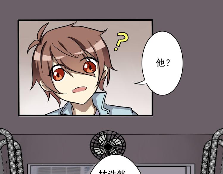 第8话-第8话