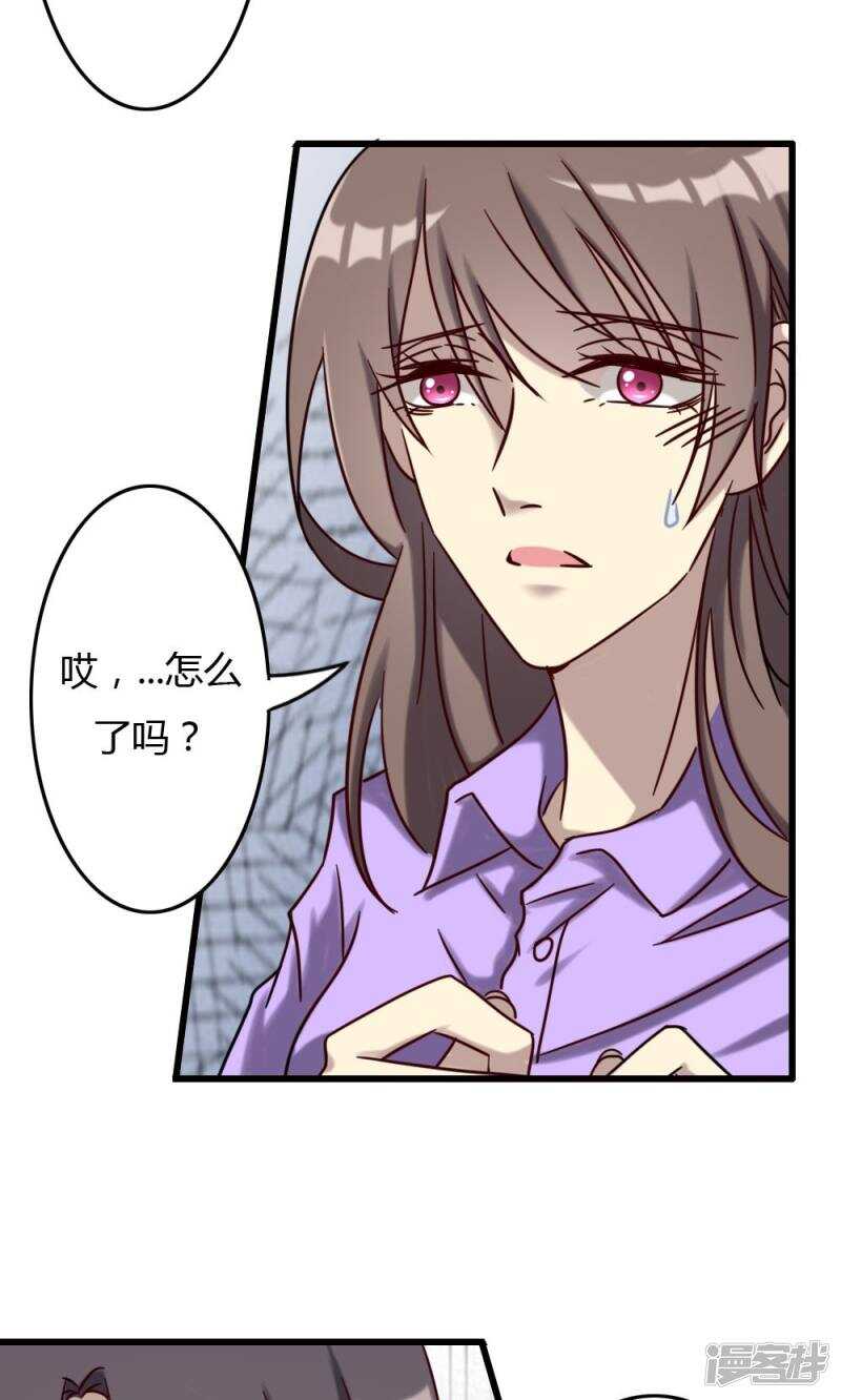 第72话-第72话