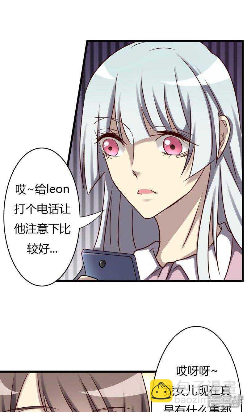 第78话-第78话