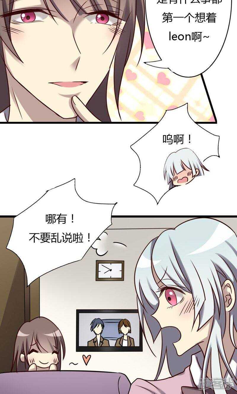 第78话-第78话