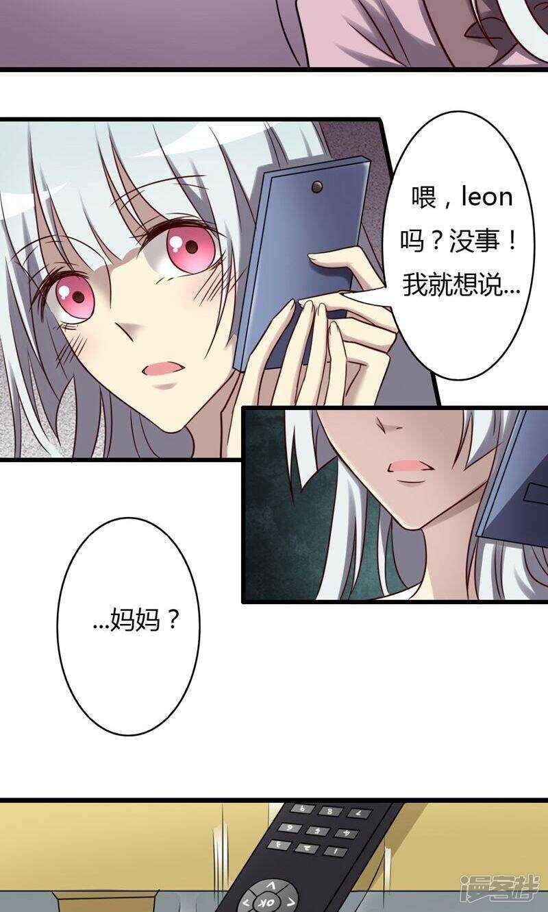 第78话-第78话