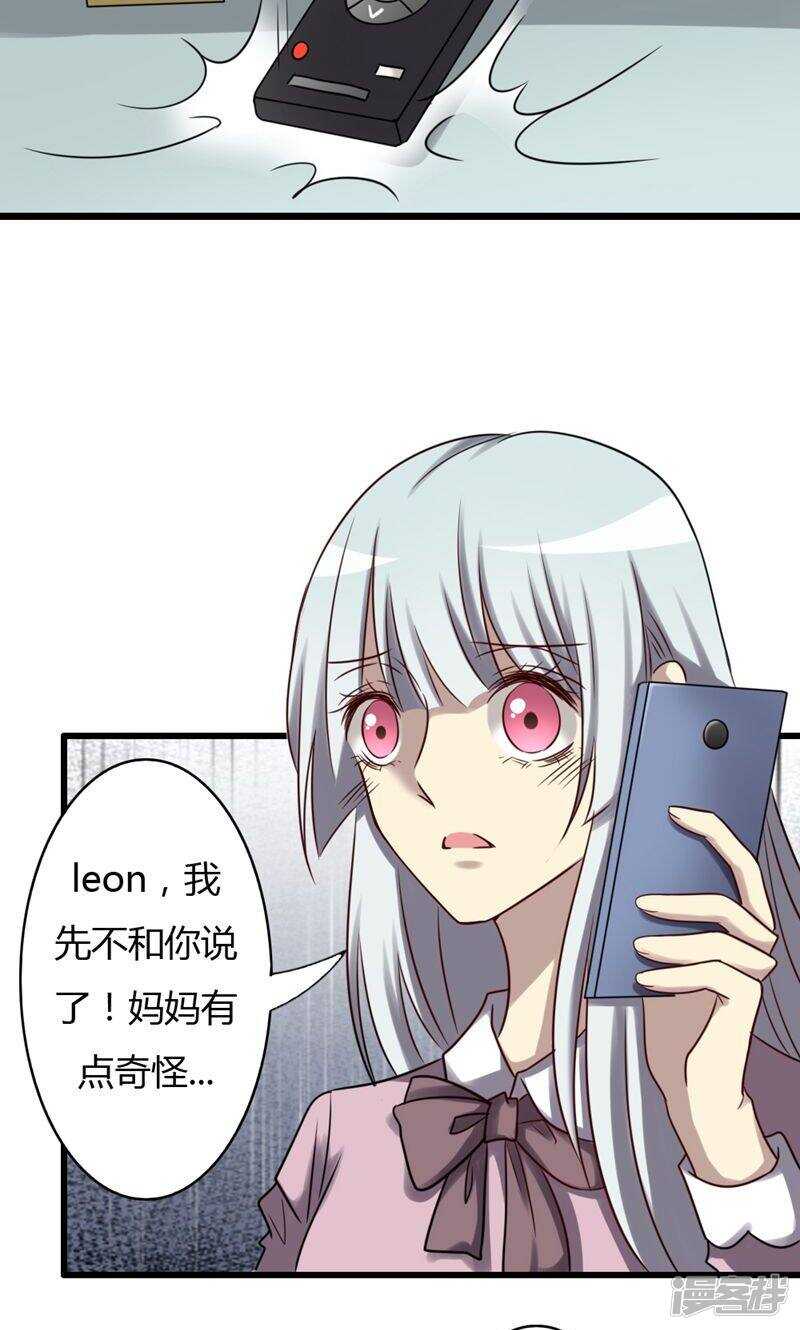 第78话-第78话