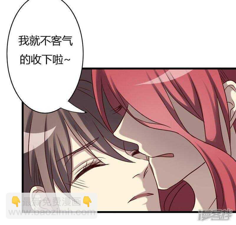 第78话-第78话
