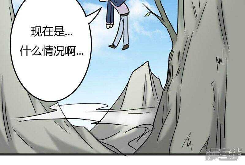 第90话-第90话