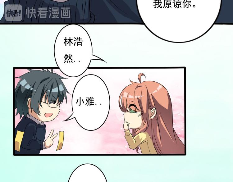 第10话-第10话