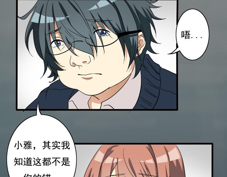 第10话-第10话