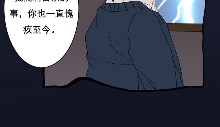 第10话-第10话