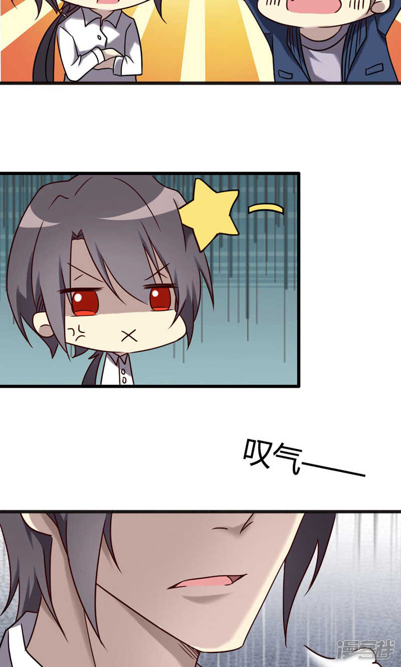 第92话-第92话