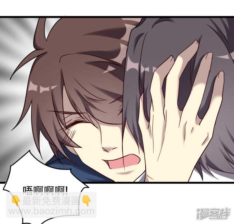 第94话-第94话