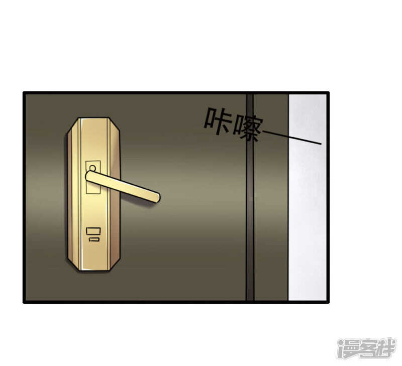 第94话-第94话