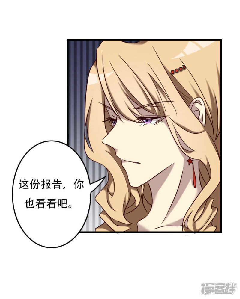 第94话-第94话