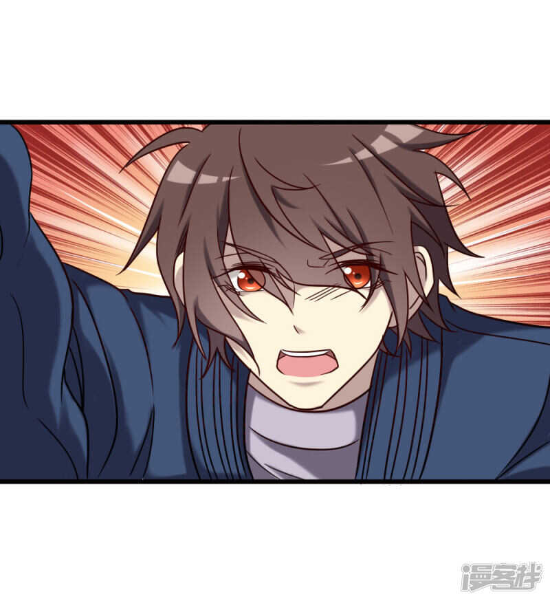 第94话-第94话