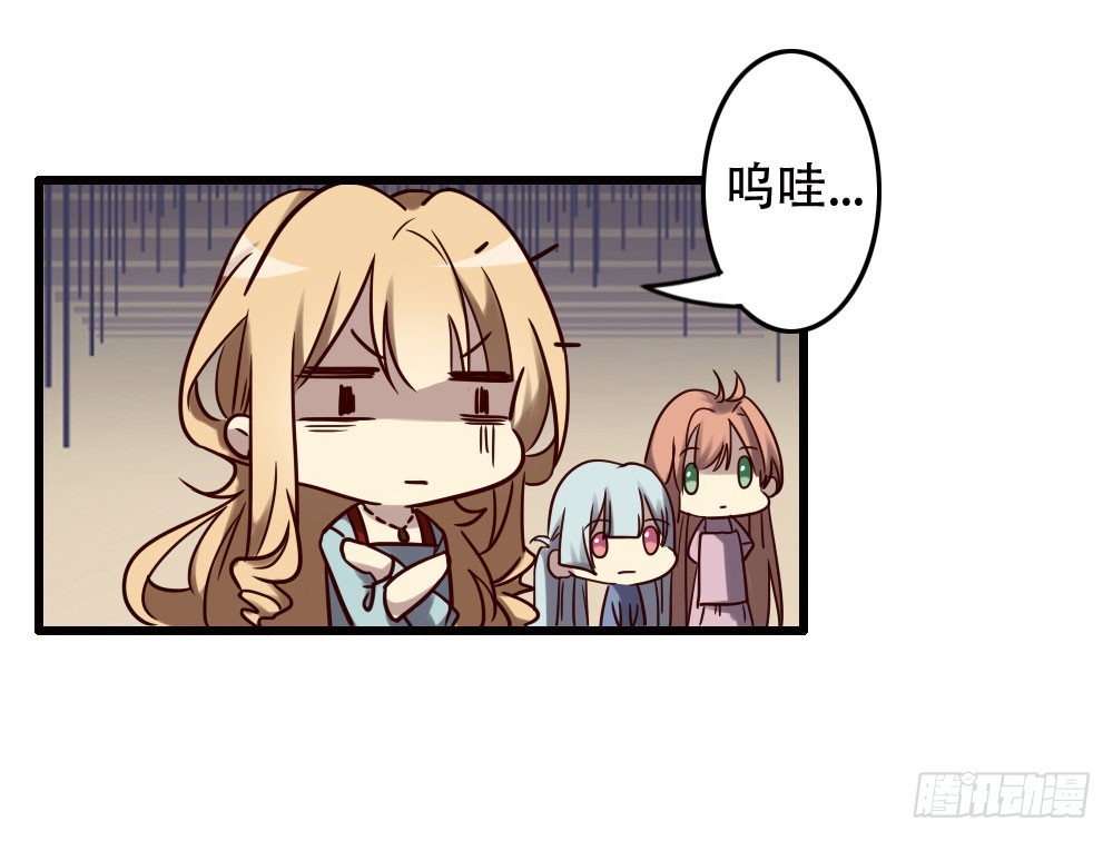 第九十六话-第96话