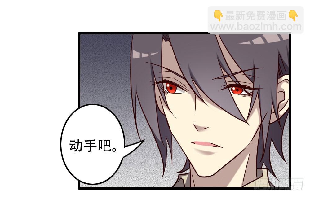 第九十六话-第96话