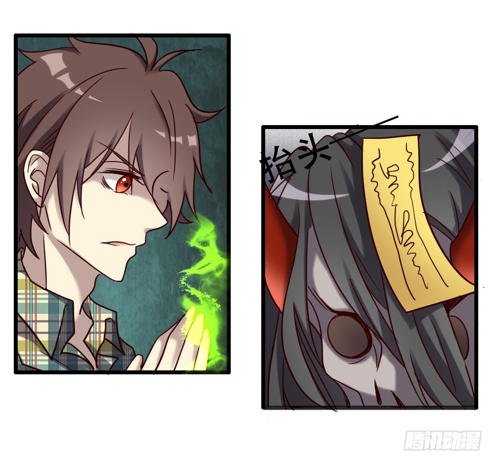 第九十六话-第96话