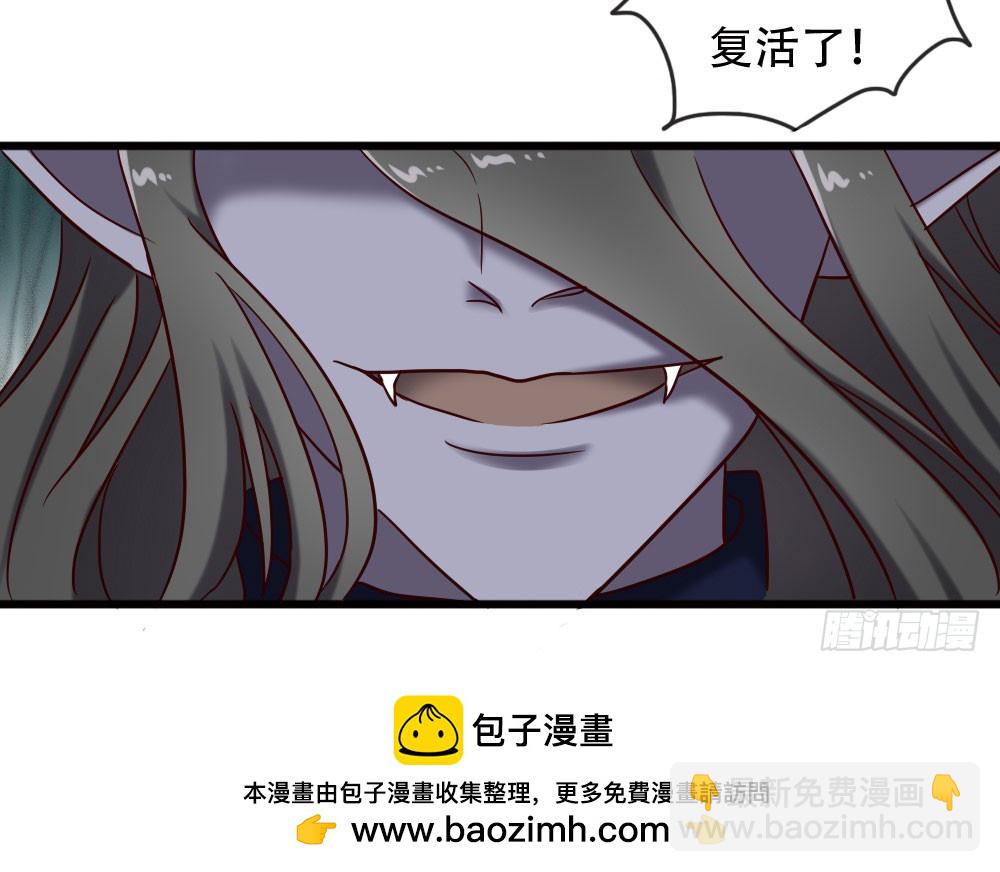 第九十六话-第96话