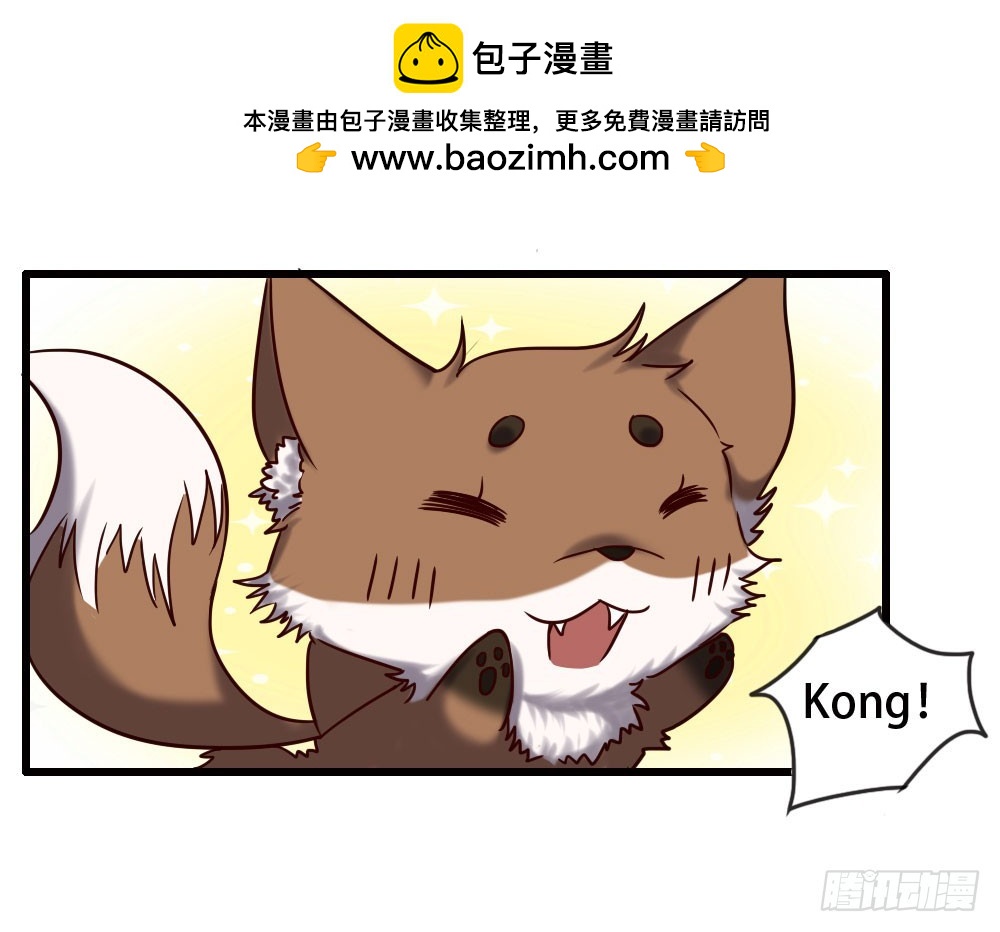 第九十六话-第96话