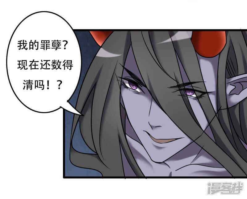 第98话-第104话