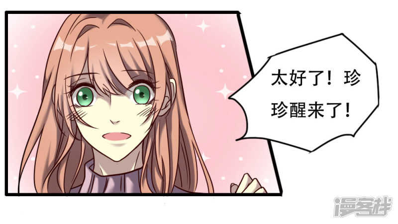 第98话-第104话