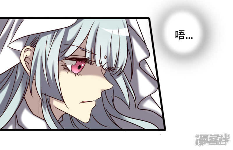 第98话-第104话