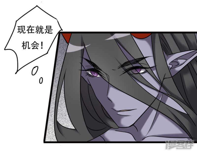 第98话-第104话