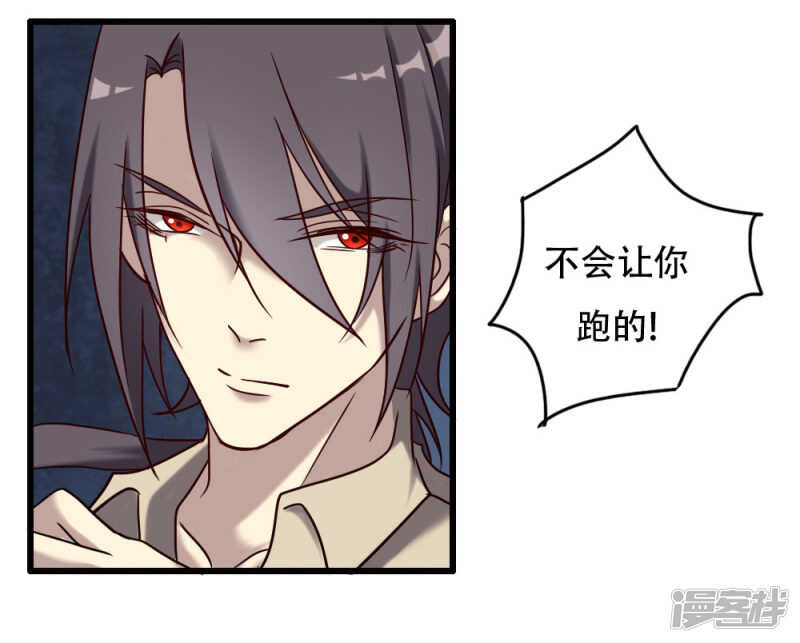 第98话-第104话