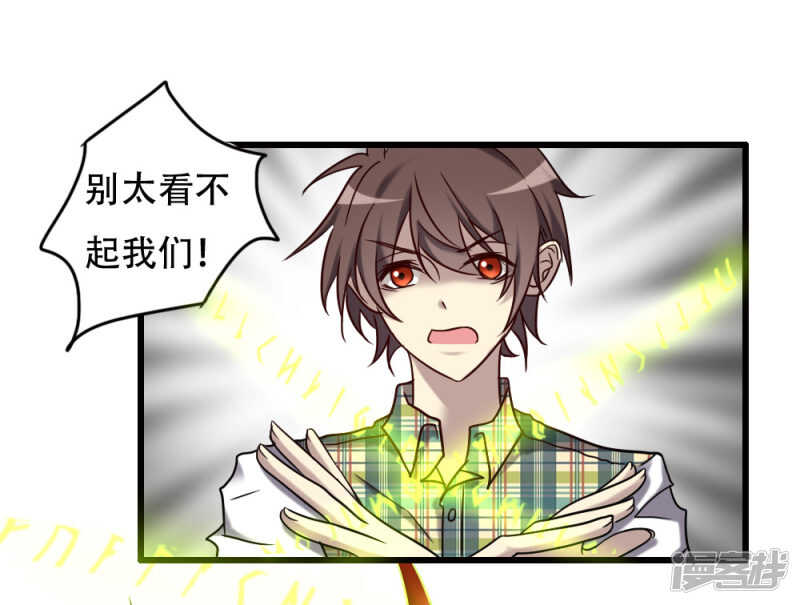 第98话-第104话