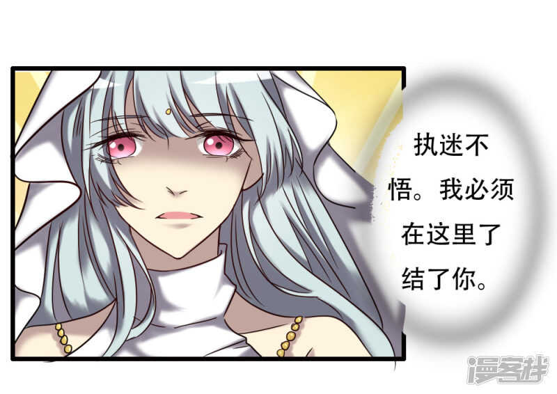 第98话-第104话
