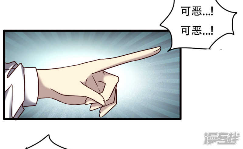 第98话-第104话