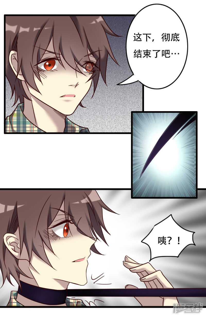 第98话-第104话