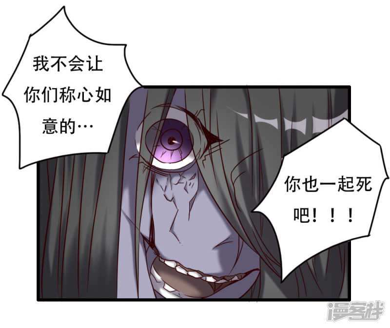 第98话-第104话