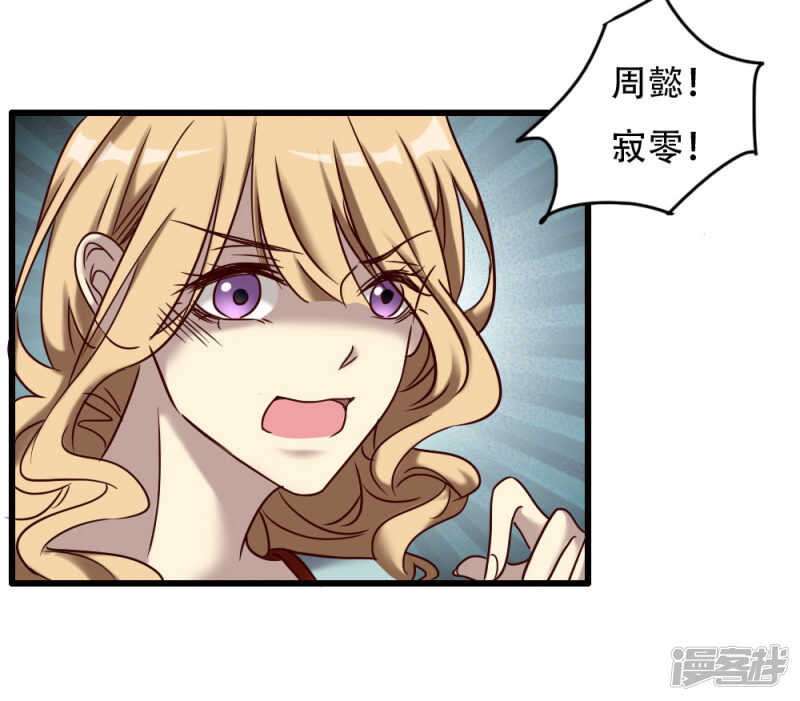 第98话-第104话