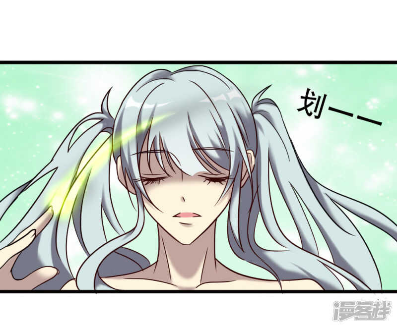 第98话-第104话