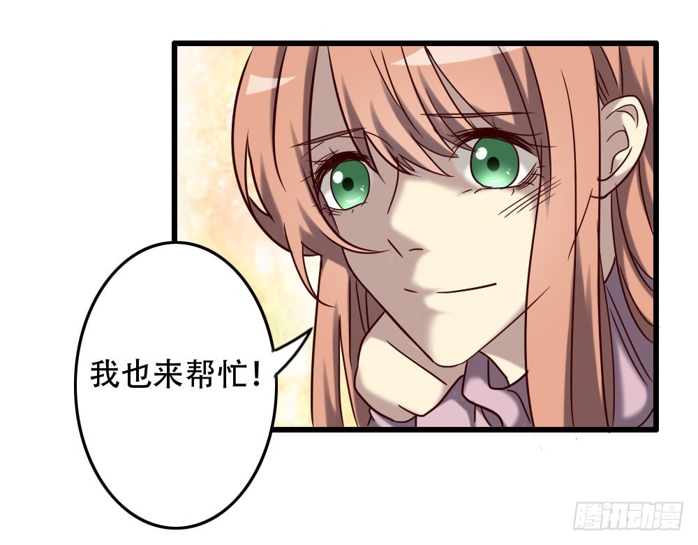 第九十八话-第98话
