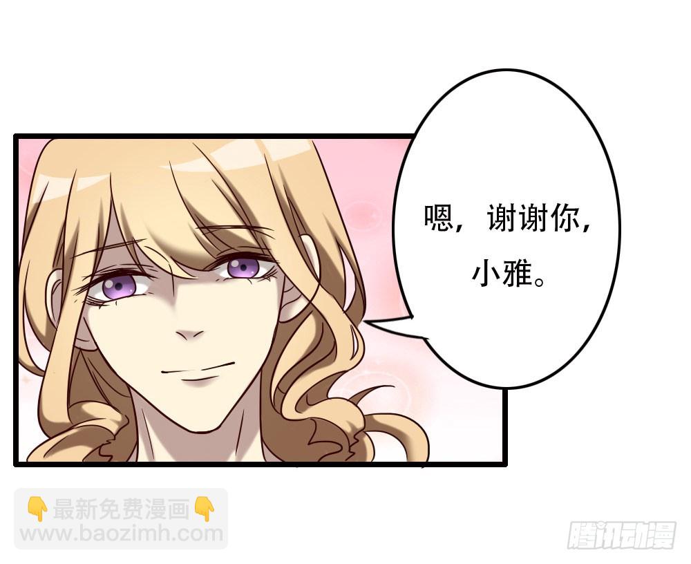 第九十八话-第98话