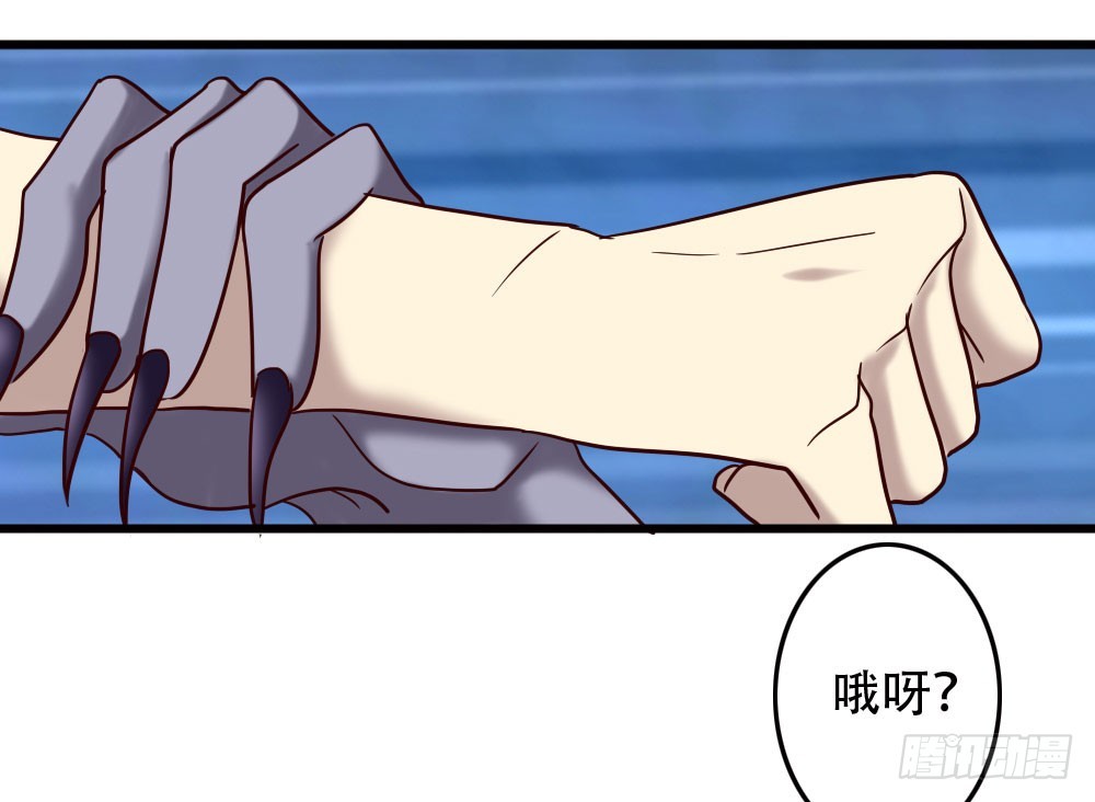 第九十八话-第98话
