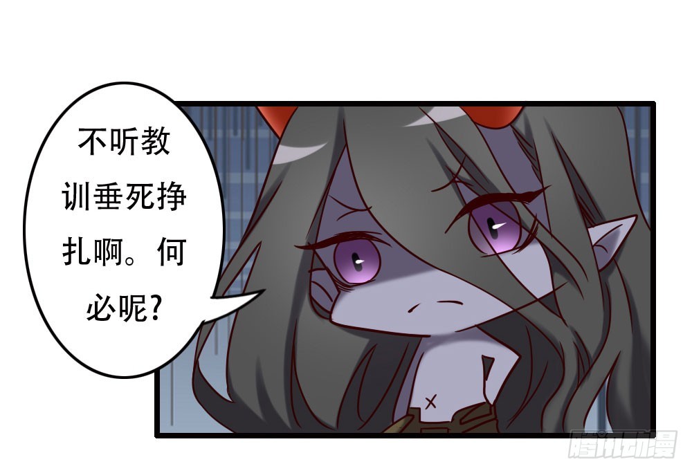 第九十八话-第98话