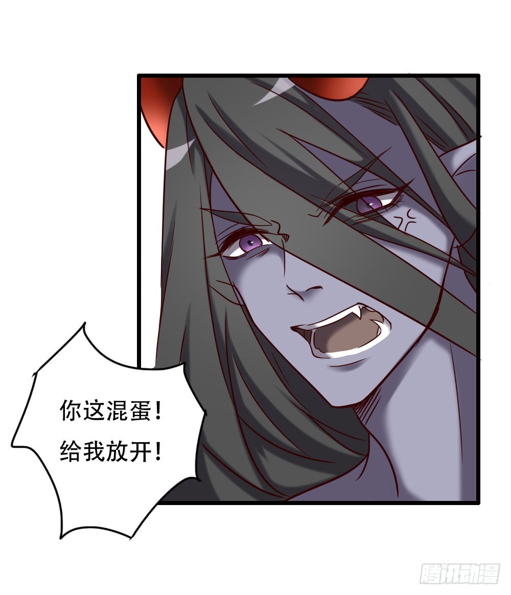 第九十八话-第98话