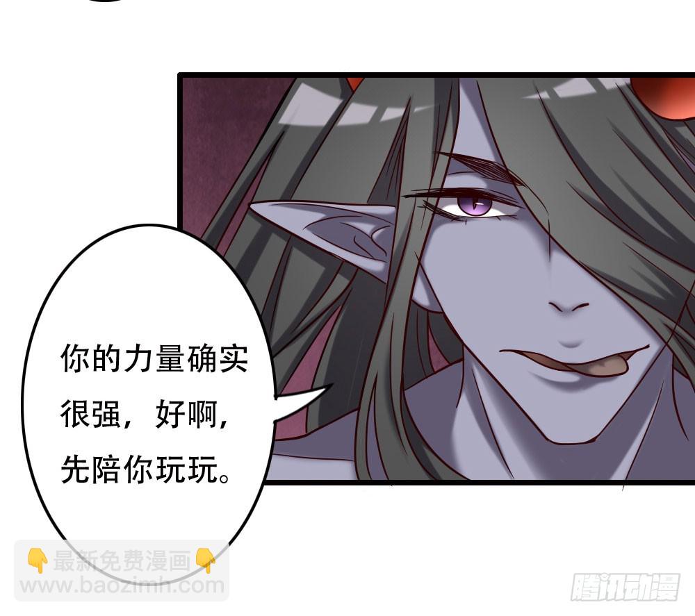 第九十八话-第98话