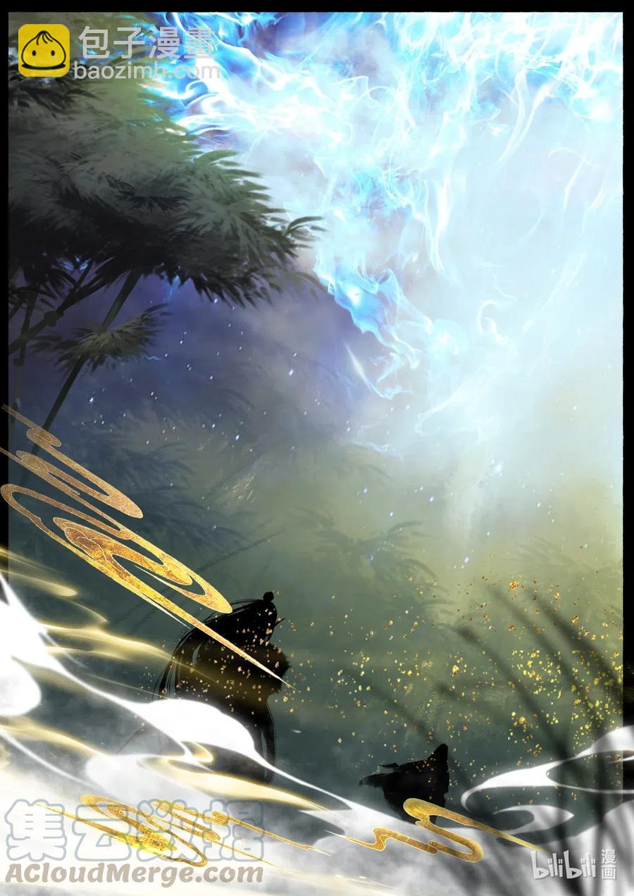 157 大战之后&middot;紫竹林-第158话