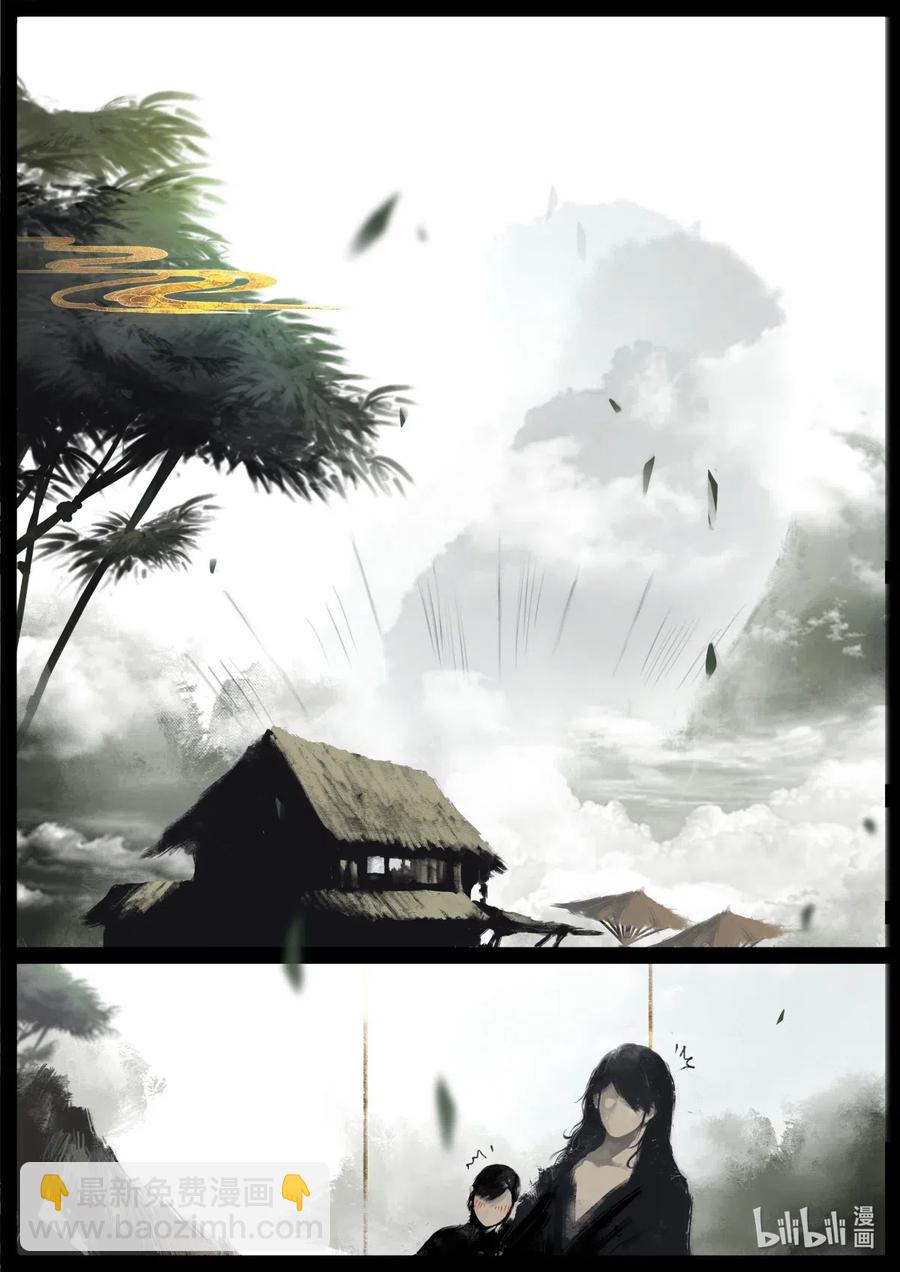 159 大战之后&middot;陈唐小记-第160话