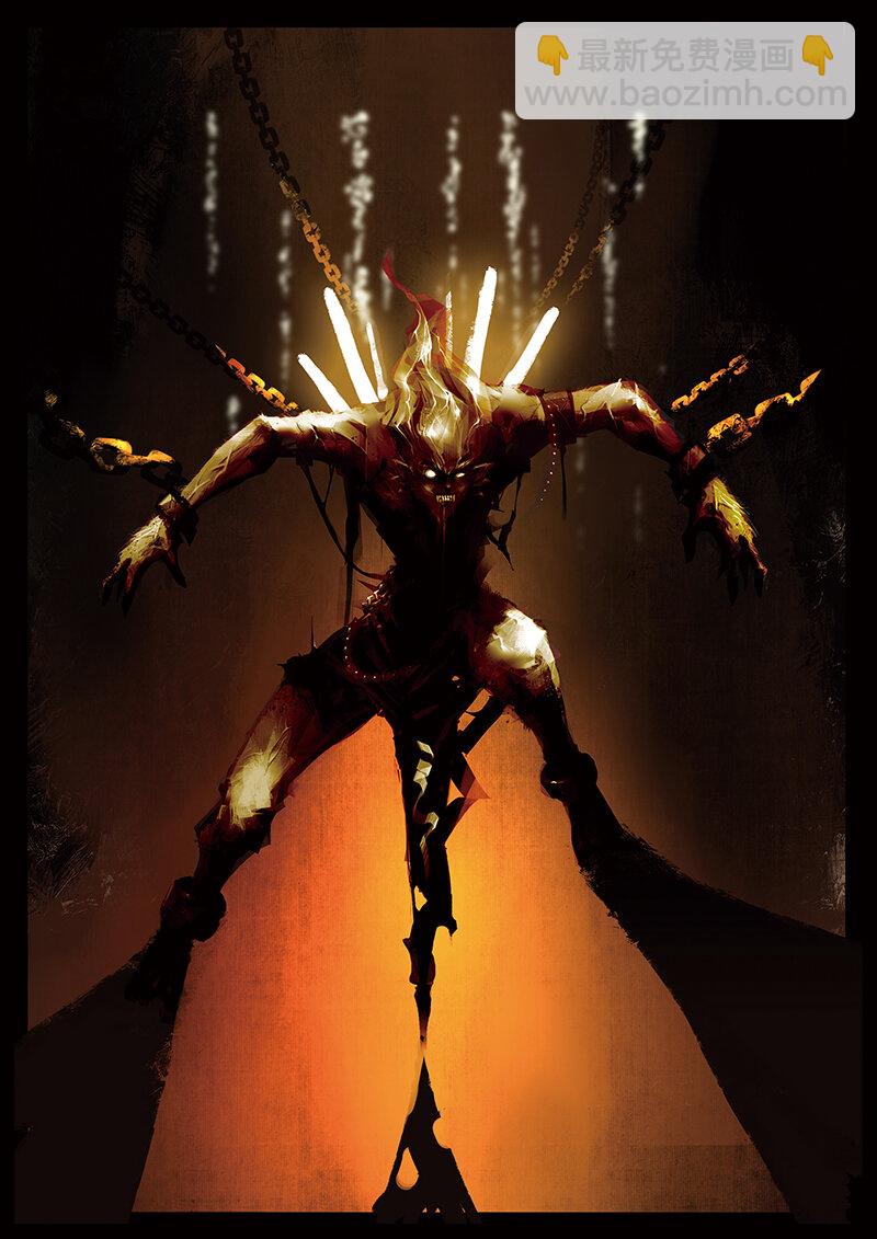 20 真假猴王&middot;前因-第20话