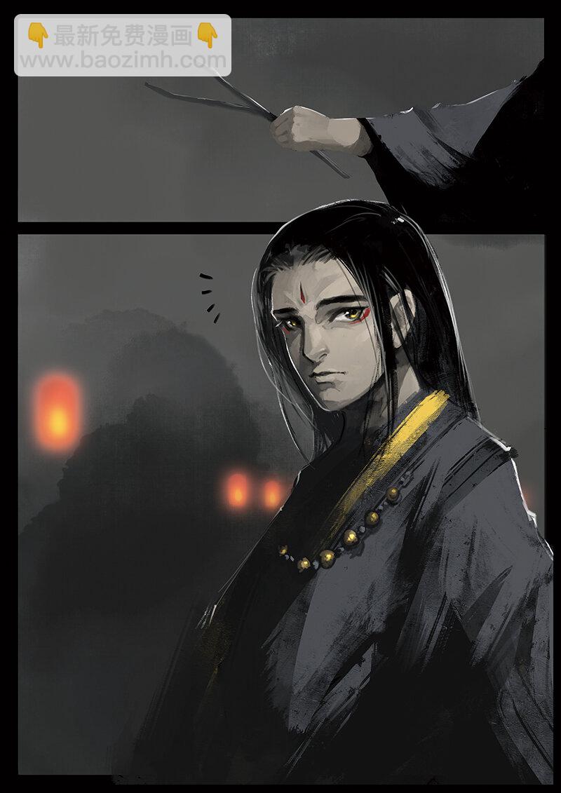 番外01 小木棍，你又是谁的心头好哎~~-第28话